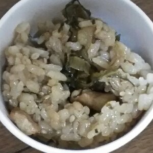 高菜と豚肉の玄米チャーハン